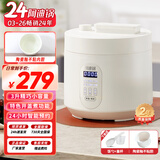 洛贝（luby）3EPP02阿迪锅 电压力锅 3L迷你多功能全自动家用高压锅 预约定时 智能触屏 陶白单机【陶瓷釉不沾】- 3L