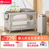 coolbaby婴儿床多功能床0-6岁新生儿可移动拼接大床便携式尿布台拼接大床 【全家桶】全套配件+床垫