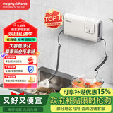 摩飞电器（Morphyrichards）果蔬清洗机 家用双仓有线洗菜机 蔬菜水果分类去农残净化机洗水果神器 MR2061 椰奶白