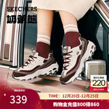 斯凯奇（Skechers）新年礼物鞋子女秋冬奶茶熊运动厚底时尚复古老爹鞋149906 黑糖烤奶/BUGY 36
