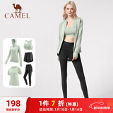骆驼（CAMEL）瑜伽套装女健身运动服五件套YK2225L5493冰灰绿M