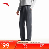 安踏运动裤男士卫裤秋季针织长裤通勤长裤子直筒束脚平口休闲裤男