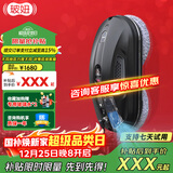 玻妞（HOBOT）全自动家用喷水擦窗机器人波妞擦玻璃机器人 干湿两用擦玻璃窗神器 玻妞388