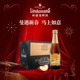 Lindemans林德曼桃子啤酒250ml*24瓶整箱装 比利时进口 果味精酿新春送礼