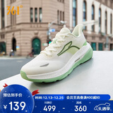 361°运动鞋男赤焰3SE秋季户外登山休闲跑步鞋子男672412218F-1