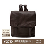 裘真新年礼物植鞣羊皮信使系列竖款双肩包大容量上班通勤休闲背包新款 咖啡色