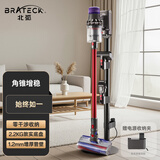 Brateck北弧适配戴森吸尘器支架戴森v12支架v8支架v15吸尘器收纳架 吸尘器架子g5/v10免打孔戴森支架L300