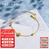 谢瑞麟（TSL）黄金手链镂空花丝球系列女款足金手链手饰YS166   约2.05g