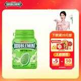 绿箭 无糖口香糖薄荷味56g约40粒/瓶 接吻糖口气清新糖 休闲零食 糖果