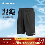 迪卡侬短裤运动短裤男篮球裤夏季速干短裤五分裤黑色M-2343060