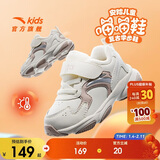 安踏儿童棉鞋女婴童2025冬户外系列保暖棉鞋A22440056H