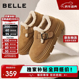 百丽厚底保暖毛毛鞋女2025冬新二层牛皮复古勃肯鞋JD009DM5 棕毛里 38