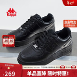 卡帕（Kappa）黑色男鞋冬季2025新款增高鞋子男百搭休闲运动板鞋男 黑色 45