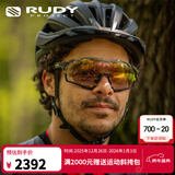 RUDY PROJECT璐迪骑行眼镜智能变色太阳镜自行车跑步运动墨镜日夜可用CUTLINE 透明灰/光致变色镀膜棕