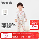 巴拉巴拉婴儿衣服宝宝连体衣睡衣新生儿哈衣爬服两件装萌男童女童婴童衣服 白红色调00316 90cm