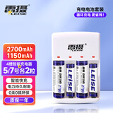雷摄（LEISE）充电电池5号7号4节套装(配2节5号+2节7号充电电池+4槽智能快速充电器）适用:麦克风/玩具#804