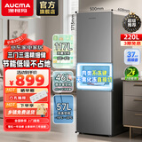 澳柯玛（AUCMA）220L三门三温大容量冰箱 中门软冷冻冰箱小型 节能省电低噪出租房宿舍多用BCD-220NE以旧换新 2级节能|三门冰箱|厂家直发
