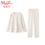 曼妮芬曼妮芬圆领半开襟长袖长裤套装睡衣舒适家居服套装女士秋冬起居服 混合色 M 160
