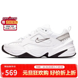 耐克NIKE休闲鞋女复古白老爹鞋M2K TEKNO运动鞋BQ3378-100白38