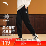 安踏运动长裤卫裤男士KT汤普森冬季针织长裤休闲收口束脚篮球裤子