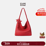 ECODAY编织托特包通勤包女包大容量单肩手提包送女朋友生日新年礼物 红色(大号)
