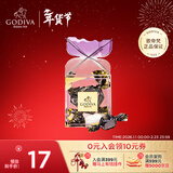 歌帝梵（Godiva）立方夹心黑巧克力2颗装 15g 婚礼 休闲零食 新年礼物 送女 下午茶