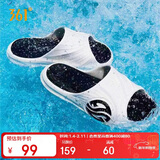 361°运动拖鞋男AG夏季篮球厚底沙滩休闲外穿凉拖鞋子男672126702F-2
