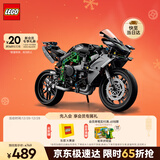 乐高（LEGO）积木拼装机械组系列42170 川崎H2摩托车不可遥控男孩玩具圣诞礼物