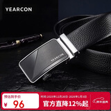 意尔康男士腰带送男友送父亲皮带男头层牛皮自动扣男裤带跨年元旦节礼物