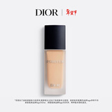 迪奥DIOR【邓为同款】锁妆粉底液柔雾哑光0N防晒生日礼物新年礼物女生
