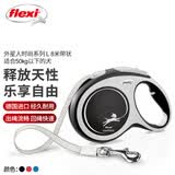福莱希（FLEXI）外星人时尚系列狗狗牵引绳自动伸缩链带状狗绳L8米神秘黑