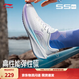 李宁吾跃丨减震跑步鞋男女鞋百搭透气舒适休闲中考体测跳绳运动鞋 【一体织透气】白(004款)-3 【吾跃女款】 38