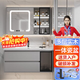 浴美优品实木浴室柜陶瓷一体盆卫生间洗手盆洗脸盆柜组合洗漱台镜柜 灰吊柜+陶瓷盆+智能镜柜80cm