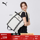 彪马（PUMA）通勤旅行实用大容量学生双肩包男女手提托特包092005 雪白色-02 OSFA