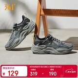 361°运动鞋男澎湃秋冬季网纱透气复古老爹休闲鞋子男672326765-5