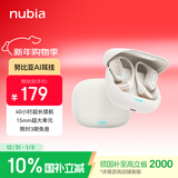 努比亚（nubia）蓝牙耳机挂耳式LiveFlip 骨传导概念无线开放式运动超长续航AI智能耳挂通用苹果17红魔国家补贴 白