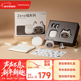 漫步者（EDIFIER）Zero 喵 喵系列限定主题礼盒 真无线蓝牙耳机 半入耳式耳机 节日生日礼盒 暹罗喵 新年礼物