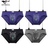 七匹狼男士内裤男三角裤纯棉吸汗透气抗菌裤头啸天狼时尚潮流男生裤衩