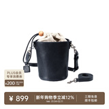 裘真情人节礼物抽绳水桶包女植鞣头层牛皮包包复古通勤单肩斜跨休闲包 蓝色-小号