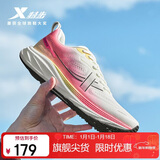 特步薄底香菜男子跑鞋运动鞋2025冬季网面轻便减震宽楦体测跑步鞋