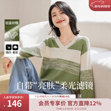 欧莎（OSA）【香草云衫】草甸绿条纹V领针织衫毛衣女长袖上衣2025秋季新款 绿色 XS