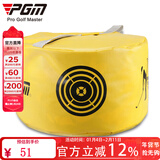 PGM 高尔夫打击包 挥杆包 挥杆练习器 练习用品 训练击打包 黄色