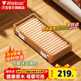 万宝实木烤火炉取暖器家用暖脚器烤火箱电暖足家用烤火器办公室烤脚取暖器烘脚器电热烤火盆客厅 实木家庭款100*41CM【智能控温-过热保护】