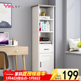 雅美乐角柜书柜带门书架落地角落简易客厅卧室阳台置物柜 暖白色