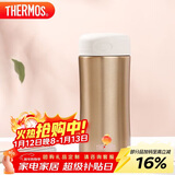 膳魔师（THERMOS）保温杯400ml高真空不锈钢男女商务办公保冷水杯子JCG-400 GL
