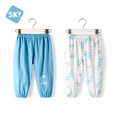 舒贝怡2条装婴儿裤子宝宝儿童防蚊裤男女童长裤夏季灯笼裤童装 蓝色 120