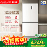 博世（BOSCH）冰立方497升十字门冰箱超薄微平嵌入式 风冷抗菌净味 三挡变温一级能效 K1EC49208C 国家补贴