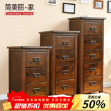 简美丽家 板式实木斗柜简约五斗橱美式乡村卧室五斗柜客厅储物柜卧室家具 三屉柜45*40*75.5CM（JM313）