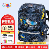 Gmt for kids小学生书包儿童大容量礼物超轻护脊减负1-4年级男女光速战车Light
