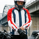 杜汉（DUHAN）摩托车骑行服男四季赛车服升级护具机车服防护防摔可拆卸内胆外套